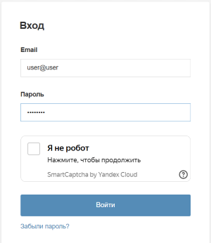 Ещё один лайфхак - 2