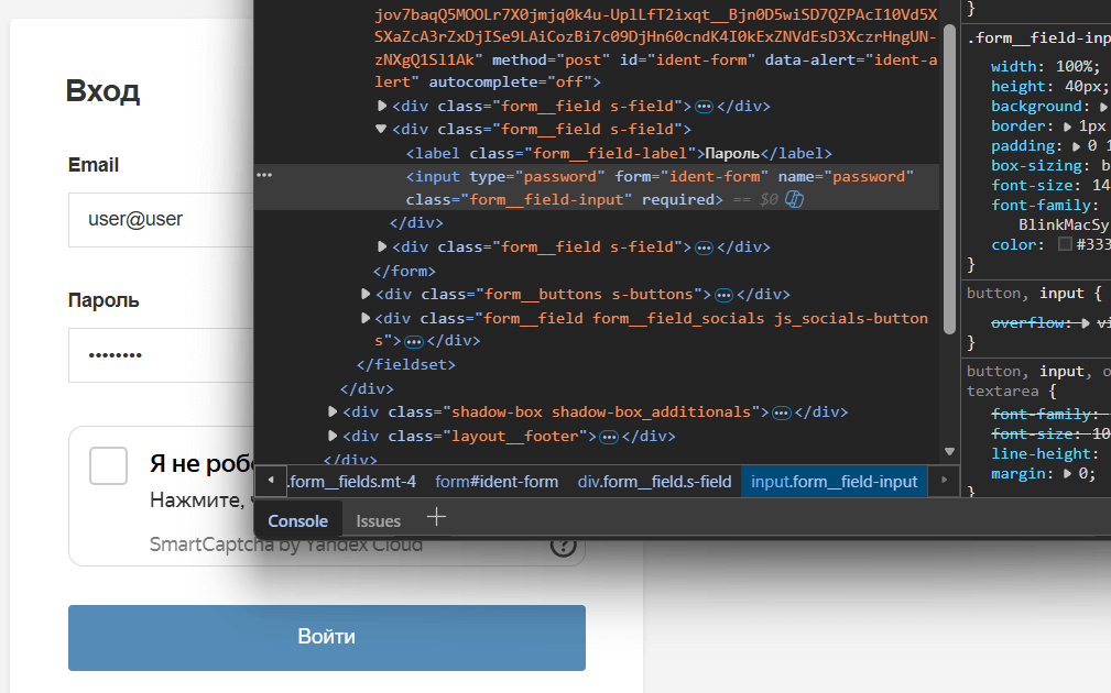 Ещё один лайфхак - 3