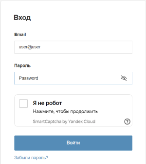 Ещё один лайфхак - 1