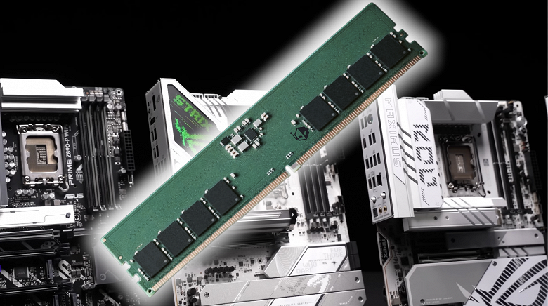 Пока другие бегут, Asus собирается начать выпуск модулей ОЗУ. Сообщается, что компания приступит к этому примерно через полгода - 1 Пока другие бегут, Asus собирается начать выпуск модулей ОЗУ. Сообщается, что компания приступит к этому примерно через полгода