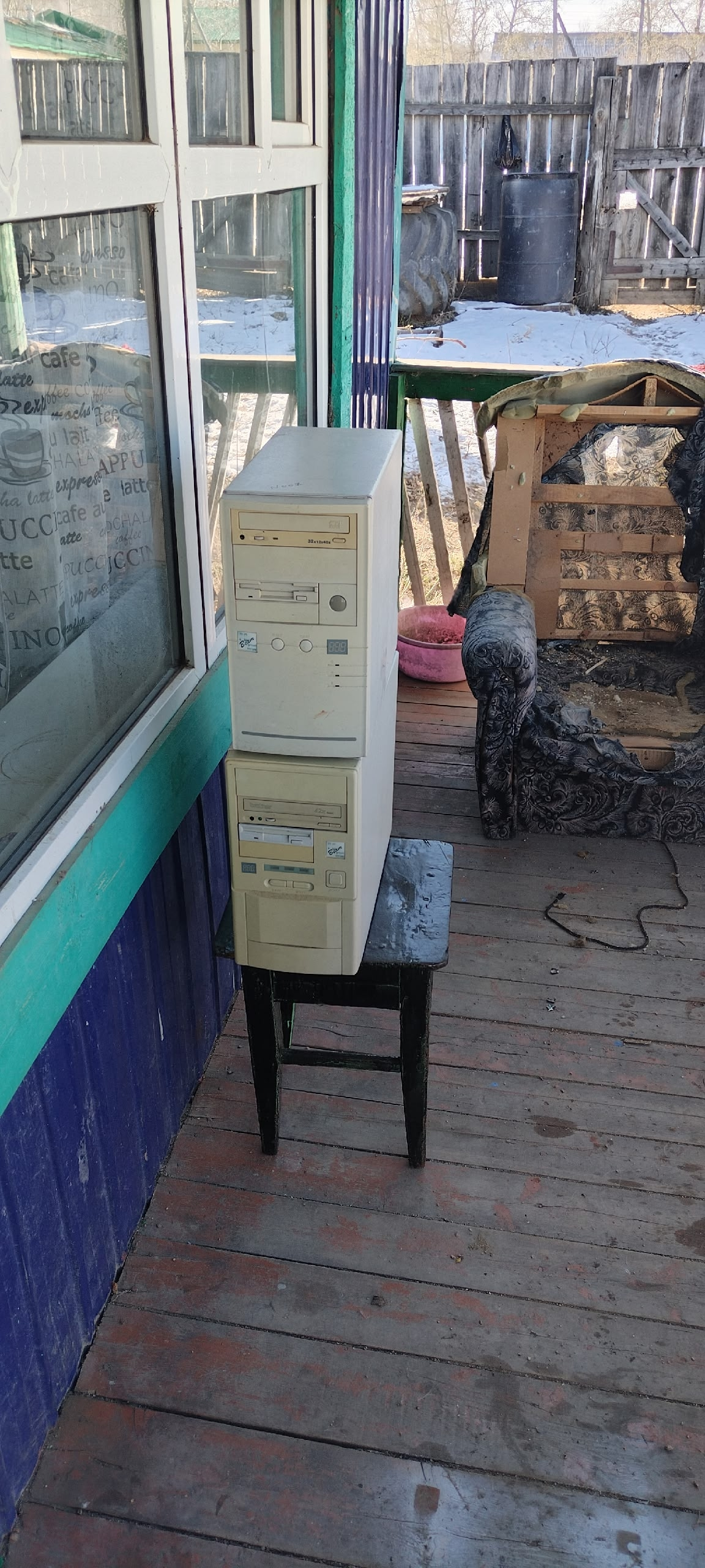 Сбылась моя давняя мечта! Поздравьте меня :) - 2 Сбылась моя давняя мечта! Поздравьте меня :) - 2