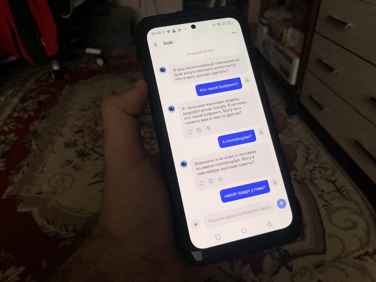 Blackview Xplore 2 Projector — броневик с аккумулятором 20Ач и… проектором - 15 Blackview Xplore 2 Projector — броневик с аккумулятором 20Ач и… проектором - 15