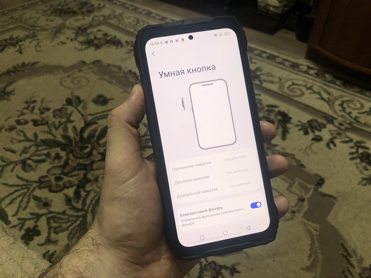 Blackview Xplore 2 Projector — броневик с аккумулятором 20Ач и… проектором - 16 Blackview Xplore 2 Projector — броневик с аккумулятором 20Ач и… проектором - 16