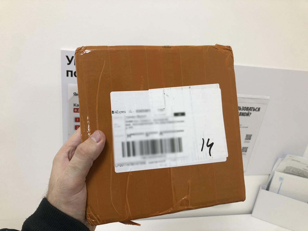 Blackview Xplore 2 Projector — броневик с аккумулятором 20Ач и… проектором - 3 Blackview Xplore 2 Projector — броневик с аккумулятором 20Ач и… проектором - 3