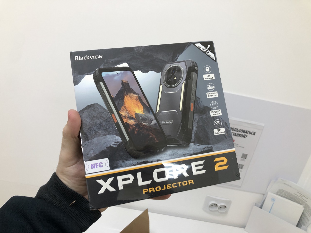 Blackview Xplore 2 Projector — броневик с аккумулятором 20Ач и… проектором - 4 Blackview Xplore 2 Projector — броневик с аккумулятором 20Ач и… проектором - 4