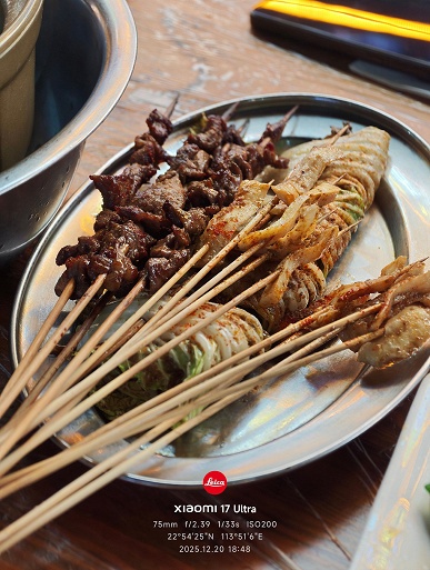 Xiaomi 17 Ultra чаще делает удачные ночные кадры, чем Xiaomi 15 Ultra. Лу Вейбинг показал фото, сделанные только на новый телеобъектив - 2 Xiaomi 17 Ultra чаще делает удачные ночные кадры, чем Xiaomi 15 Ultra. Лу Вейбинг показал фото, сделанные только на новый телеобъектив