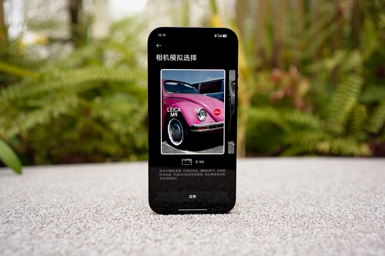 Чёрный Xiaomi 17 Ultra Leica Edition показали вживую со всех сторон после презентации