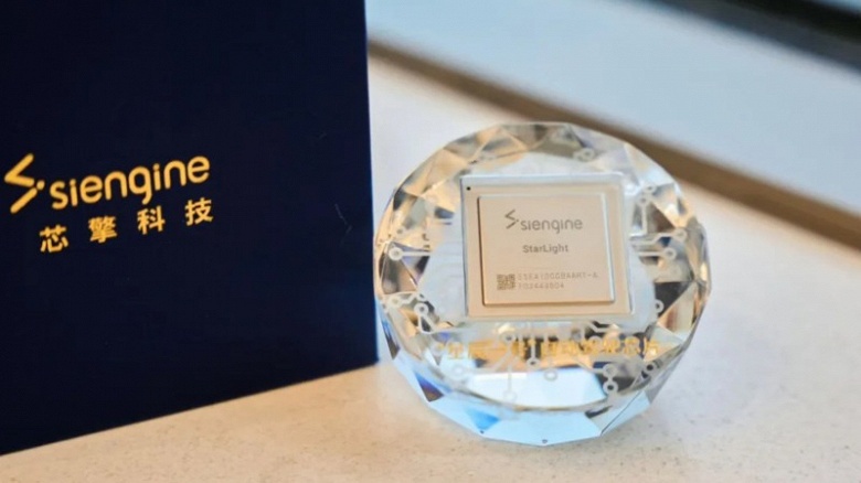 До 2048 TOPS и 204 ГБ/с. Дочерняя компания Geely (SiEngine) начала производство флагманских однокристальных систем для машин