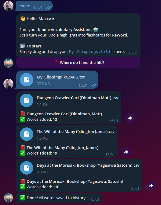 Примерно так оно выглядит, аву для бота нагенерил у Gemini)