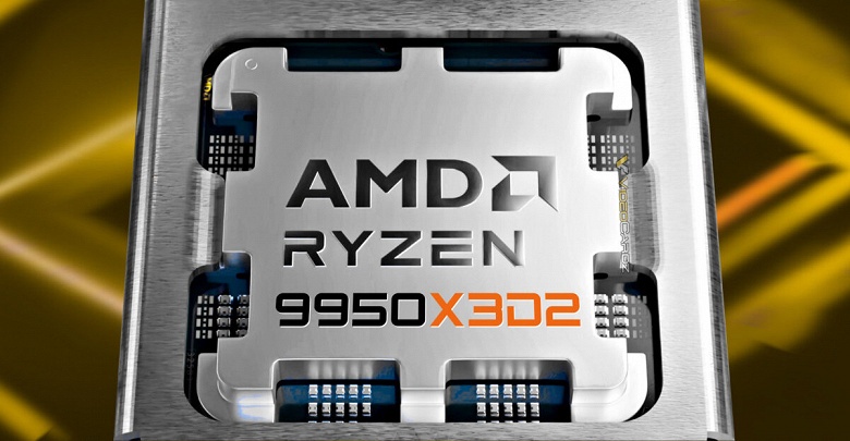 Первые тесты уникального Ryzen 9 9950X3D2 с рекордным объёмом кеш-памяти 3D V-Cache. Процессор засветился сразу в двух бенчмарках - 1 Первые тесты уникального Ryzen 9 9950X3D2 с рекордным объёмом кеш-памяти 3D V-Cache. Процессор засветился сразу в двух бенчмарках