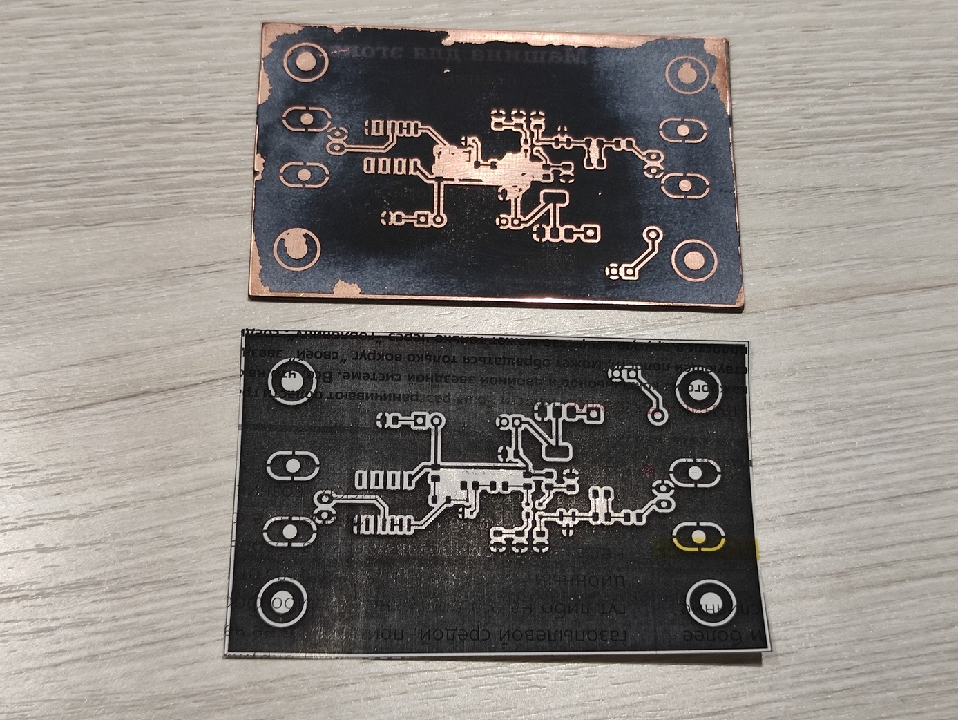 Прокачка генератора сигналов - 4 Прокачка генератора сигналов - 4