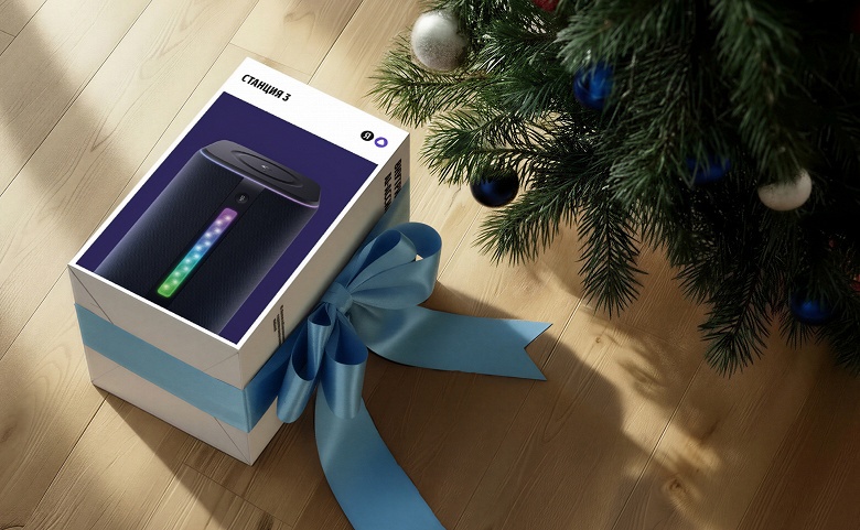 Яндекс выпустил большое обновление &laquo;Алисы&raquo; и &laquo;Станций&raquo; &mdash; от подсветки &laquo;Чудо&raquo; до поддержки старых игровых консолей и ПК