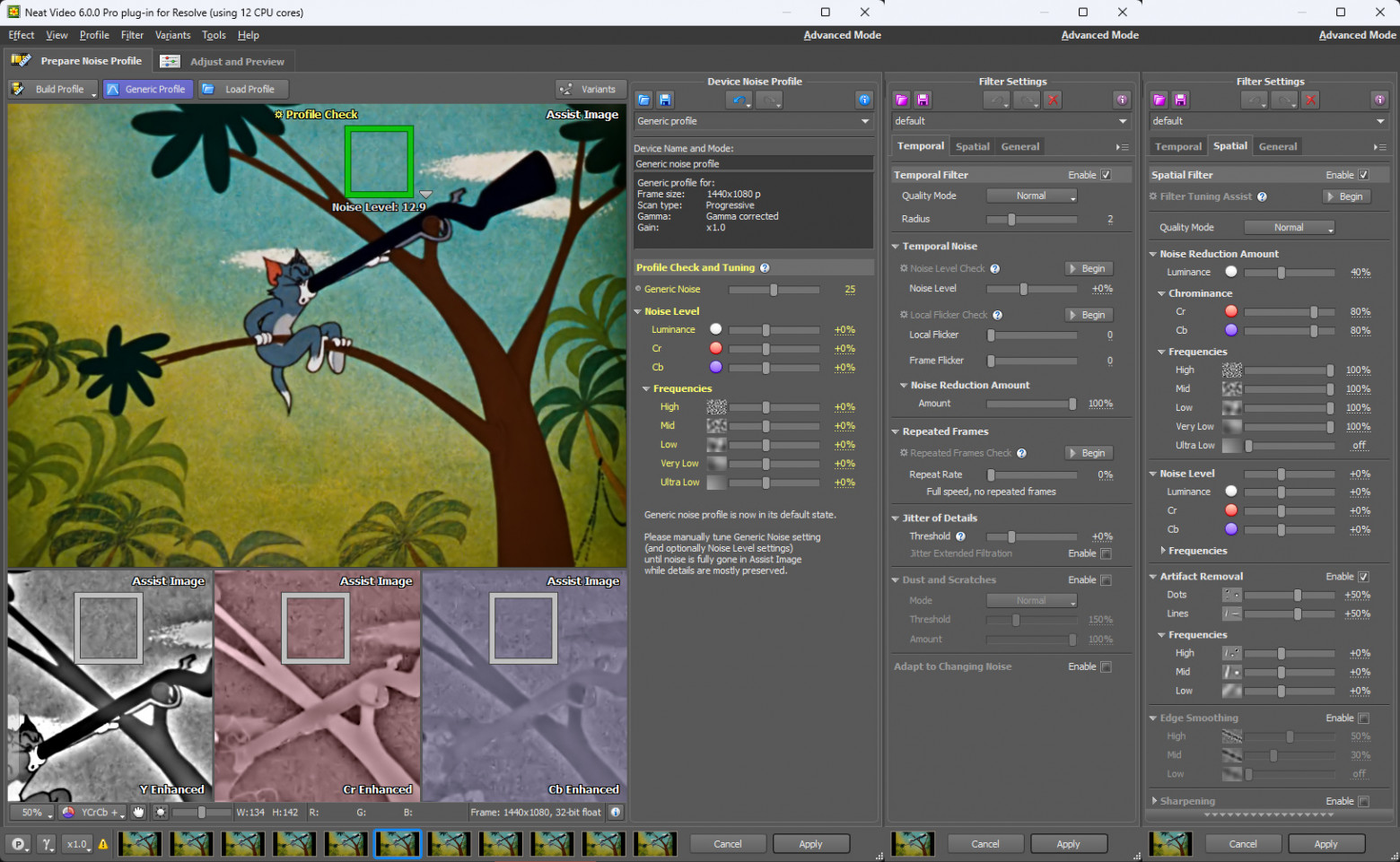 Archivist: Как я учил нейросеть понимать физику плёнки, вместо того чтобы просто размывать шум - 6 Archivist: Как я учил нейросеть понимать физику плёнки, вместо того чтобы просто размывать шум - 6