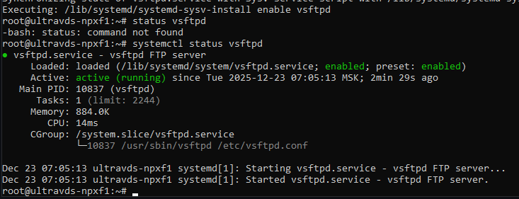 Вот так это выглядит.