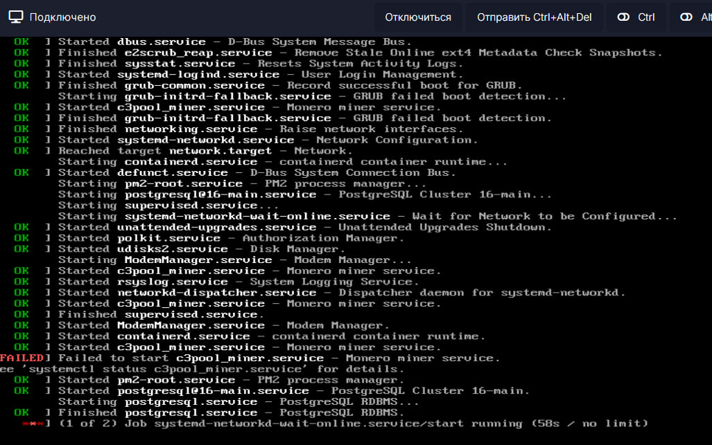 Next JS и React опять дал сбой? CVE-2025-55182, или о том как легко ломают сервера - 5 Next JS и React опять дал сбой? CVE-2025-55182, или о том как легко ломают сервера - 5