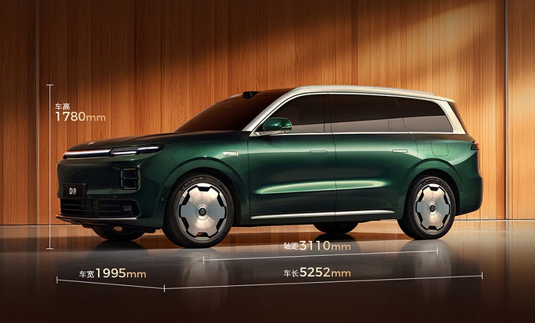 Гибридный кроссовер с самой большой тяговой батареей, двумя SoC Snapdragon 8797, VIP-сиденьем на третьем ряду и холодильником. Leapmotor D19 выйдет в апреле 2026 года - 2 Гибридный кроссовер с самой большой тяговой батареей, двумя SoC Snapdragon 8797, VIP-сиденьем на третьем ряду и холодильником. Leapmotor D19 выйдет в апреле 2026 года