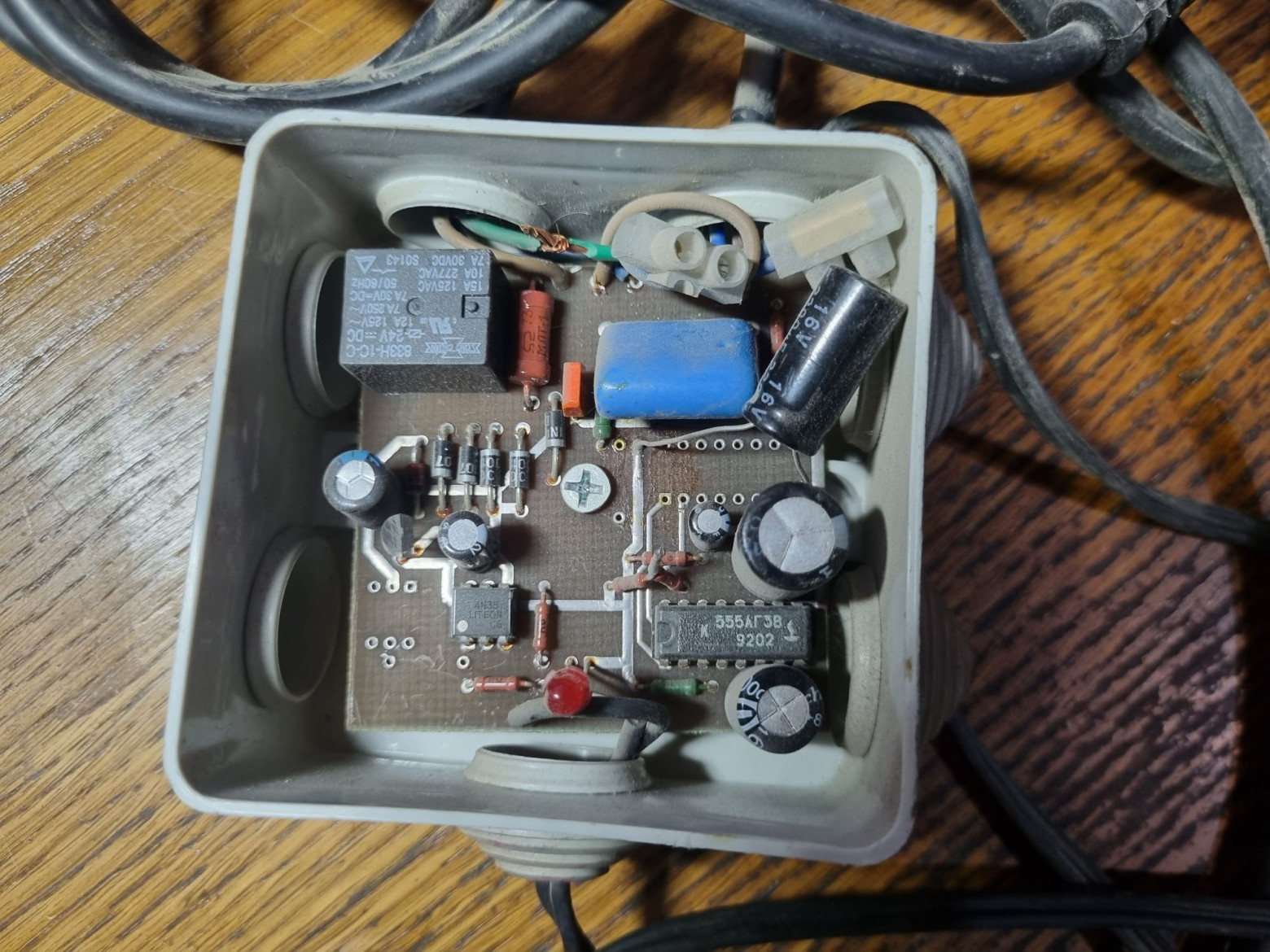 «Персональные Системы Связи». Wi-Fi по-нижегородски - 25