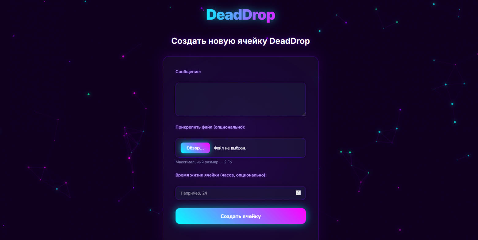 Стили импортированы