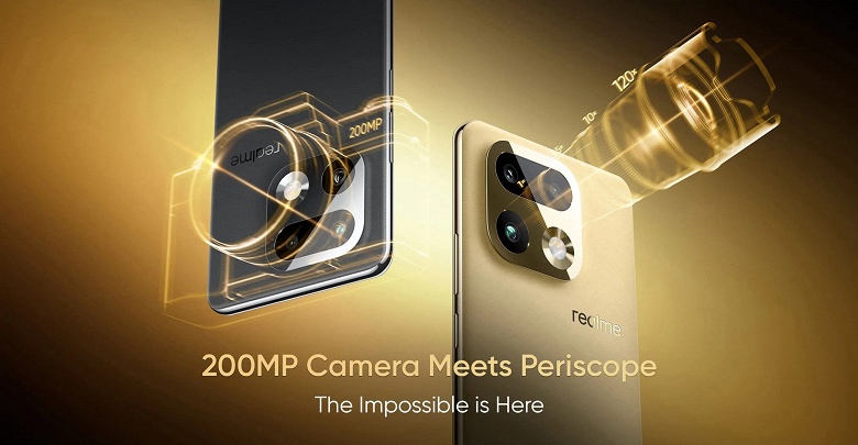 7000 мАч, 12/512 ГБ памяти, IP69K и редкий в сегменте перископный модуль камеры. Секретов у Realme 16 Pro+ почти не осталось