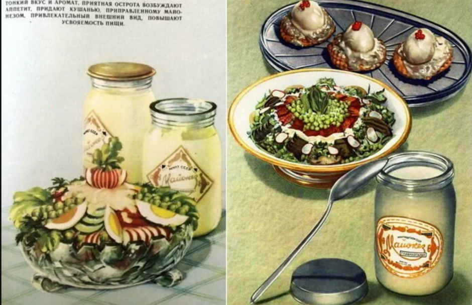 Небольшие банки от советского майонеза редкого тогда формата также были полезным подспорьем в хозяйстве и почти никогда не выбрасывались