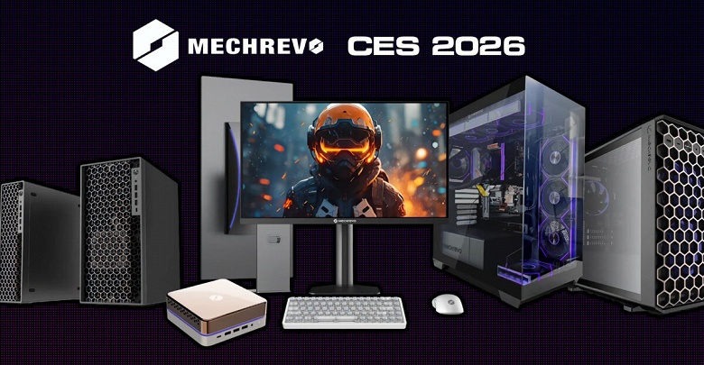 Мини-ПК с Core Ultra 300 в цвете розового золота. Такой на CES 2026 покажет компания Mechrevo 