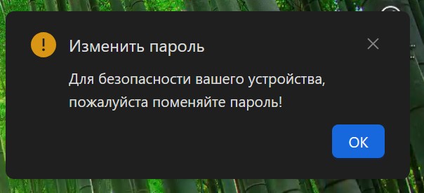 Подробный обзор Sipeed NanoKVM — IP KVM в любой компьютер - 13