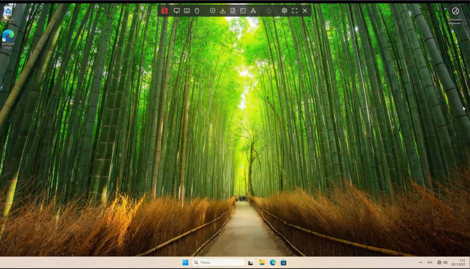 Подробный обзор Sipeed NanoKVM — IP KVM в любой компьютер - 14