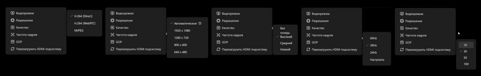 Подробный обзор Sipeed NanoKVM — IP KVM в любой компьютер - 16