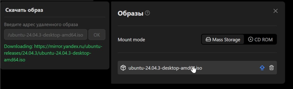 Подробный обзор Sipeed NanoKVM — IP KVM в любой компьютер - 19