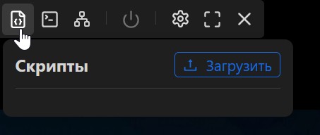 Подробный обзор Sipeed NanoKVM — IP KVM в любой компьютер - 24