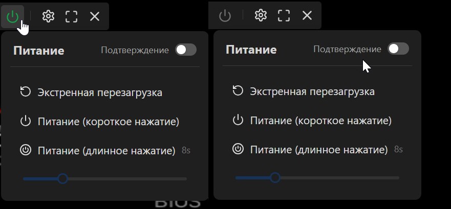 Подробный обзор Sipeed NanoKVM — IP KVM в любой компьютер - 26