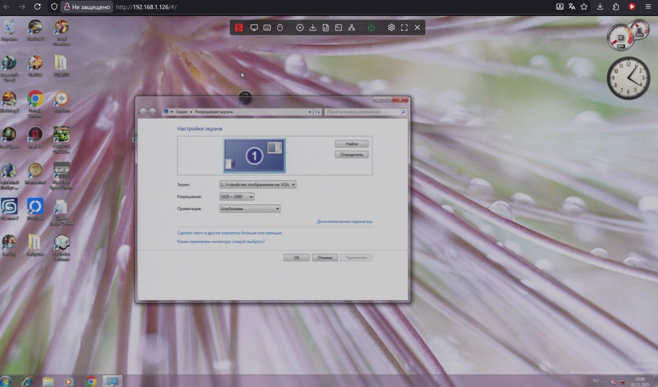 Подробный обзор Sipeed NanoKVM — IP KVM в любой компьютер - 36