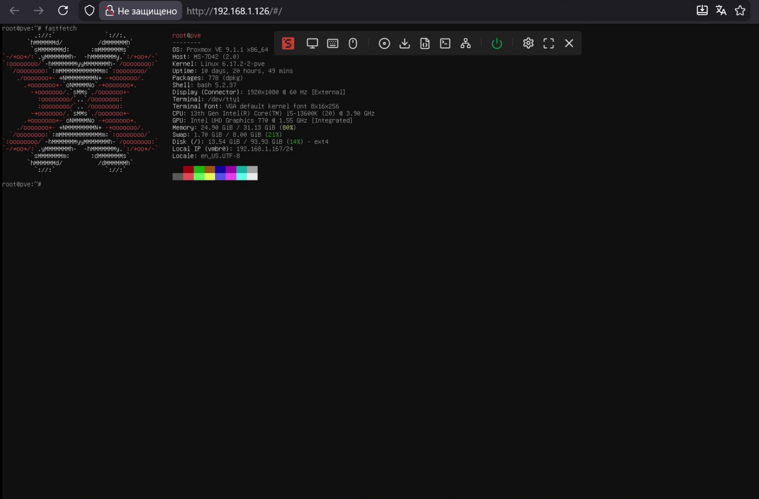 Подробный обзор Sipeed NanoKVM — IP KVM в любой компьютер - 40