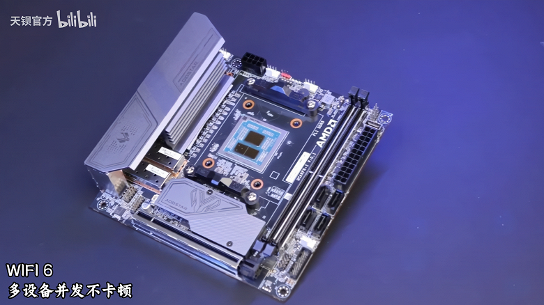 Убийца Intel Core Ultra 9 за полцены: AOOSTAR представила Mini-ITX плату с топовым 16-ядерным Ryzen 9 9955HX3D - 1 Убийца Intel Core Ultra 9 за полцены: AOOSTAR представила Mini-ITX плату с топовым 16-ядерным Ryzen 9 9955HX3D