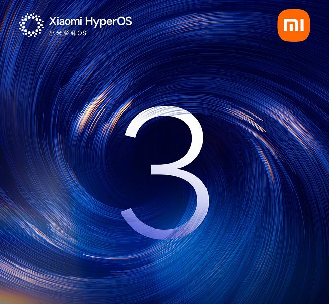 Еще 11 моделей смартфонов Redmi и Poco получили HyperOS 3 на базе Android 16: финальная версия прошивки вышла для Redmi Note 13, Redmi Note 14 и Redmi Note 15 - 1 Еще 11 моделей смартфонов Redmi и Poco получили HyperOS 3 на базе Android 16: финальная версия прошивки вышла для Redmi Note 13, Redmi Note 14 и Redmi Note 15