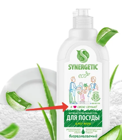 Это решение суда поразило всех: иск на 766 000 000 рублей за надпись «Я люблю свою семью» - 15