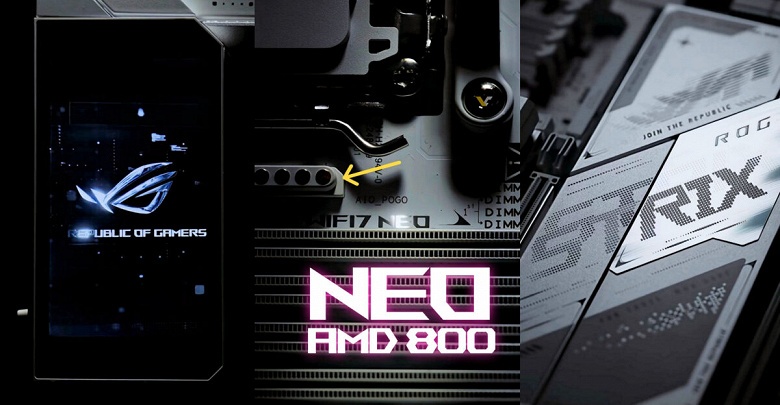 Испарительная камера для SSD, странные контактные площадки и слоты памяти NitroPath DIMM. Asus тизерит новые системные платы AM5 Neo