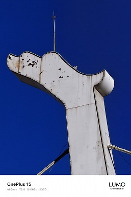 Xiaomi 17 Ultra против Samsung Galaxy S25 Ultra, iPhone 17 Pro Max и OnePlus 15. Опубликованы фото, сделанные этими смартфонами с зумом 10х и 20х