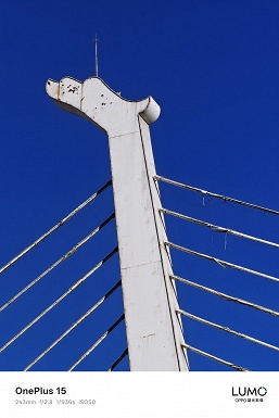 Xiaomi 17 Ultra против Samsung Galaxy S25 Ultra, iPhone 17 Pro Max и OnePlus 15. Опубликованы фото, сделанные этими смартфонами с зумом 10х и 20х