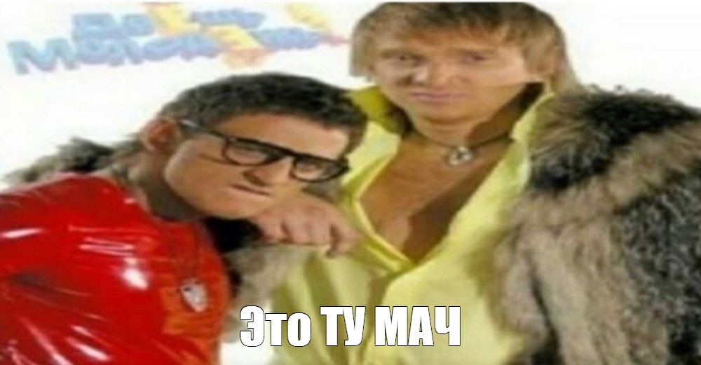 У нас нет на это времени. Прототипируем быстро!