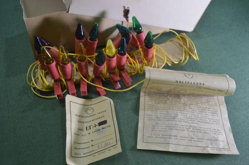 История елочной гирлянды и… ее стандарта - 9