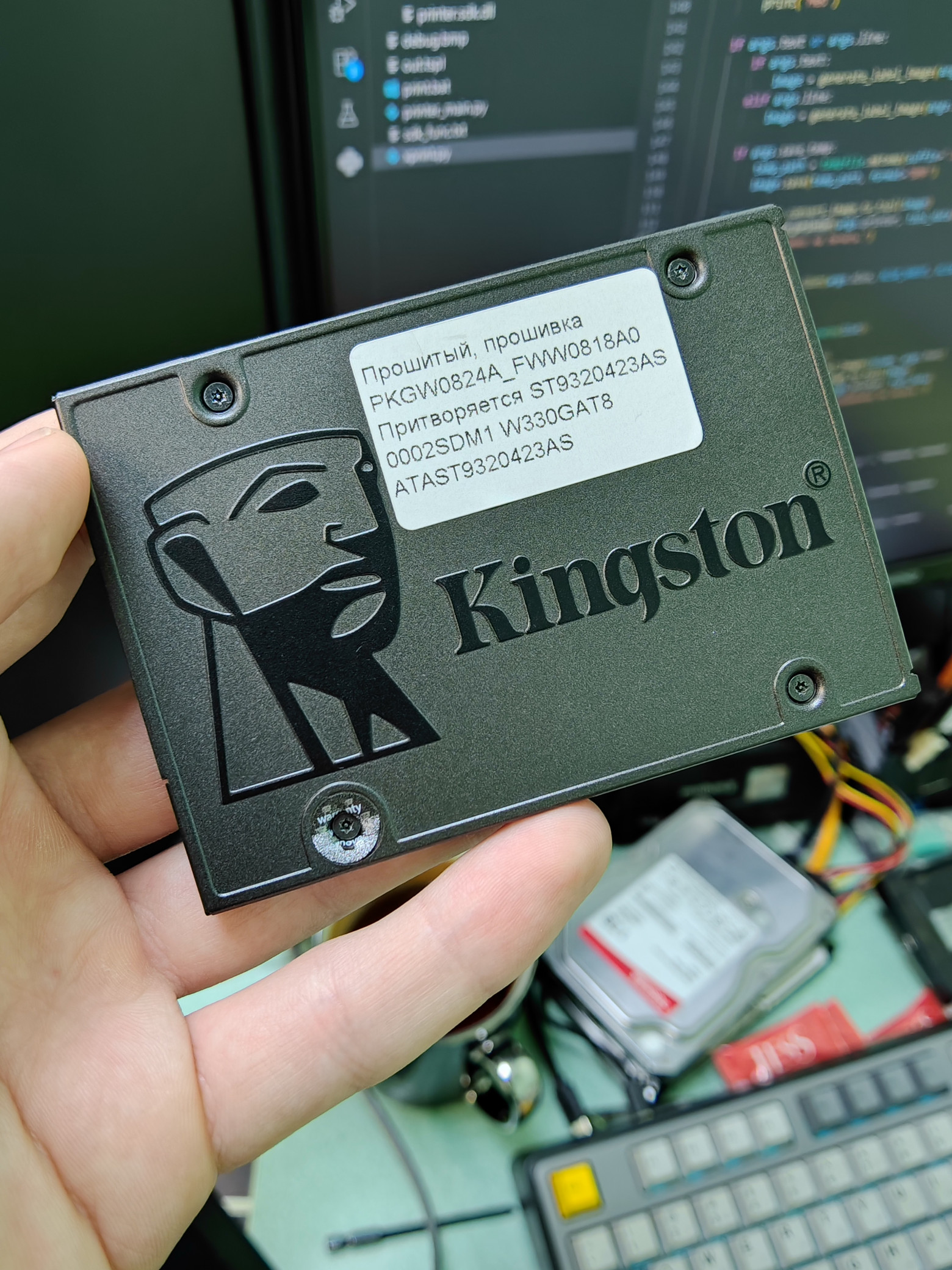 Королькамень