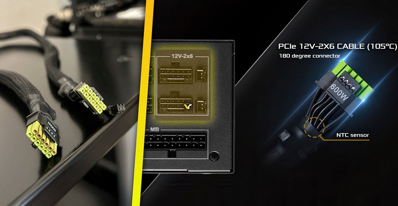 Пользователь подал 1350 Вт мощности на GeForce RTX 5090, рассчитывая убить видеокарту, но у него не получилось &mdash; спас блок питания