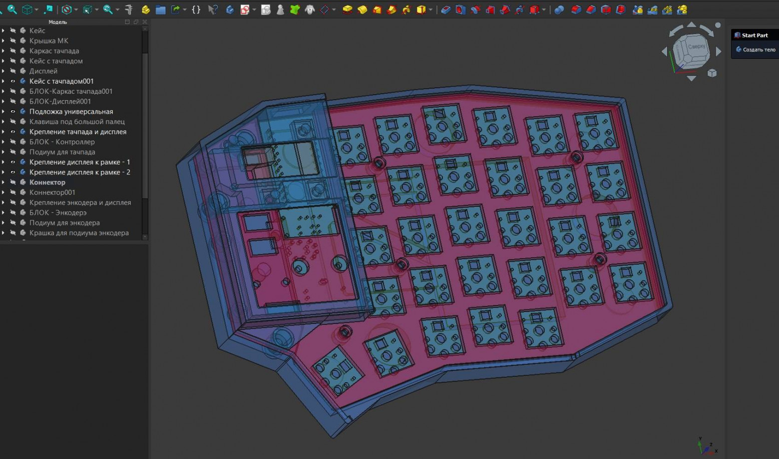Это уже итоговая итерация корпуса. После месяца работы. 