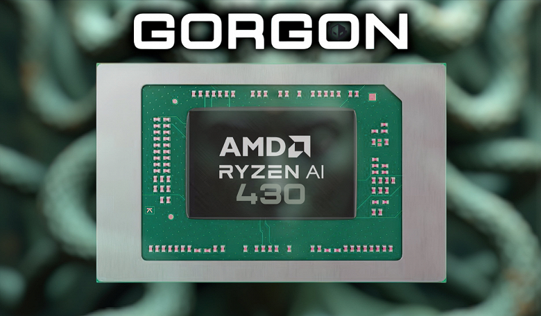Всё ещё лишь четыре ядра, но зато с приростом. Ryzen AI 5 430 впервые засветился в бенчмарке - 1 Всё ещё лишь четыре ядра, но зато с приростом. Ryzen AI 5 430 впервые засветился в бенчмарке
