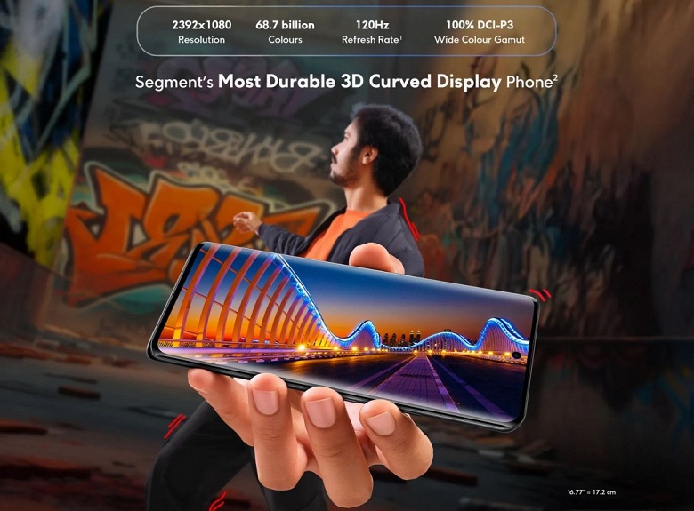 Cамый прочный в классе изогнутый дисплей, да ещё и 20:9. Xiaomi раскрыла подробности о смартфоне Poco M8