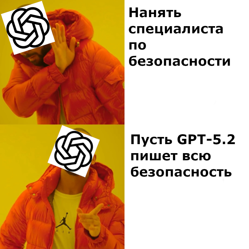 Как реально всё было Как реально всё было