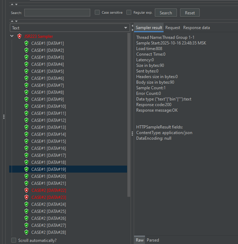 Пример дерева результатов в интерфейсе jMeter