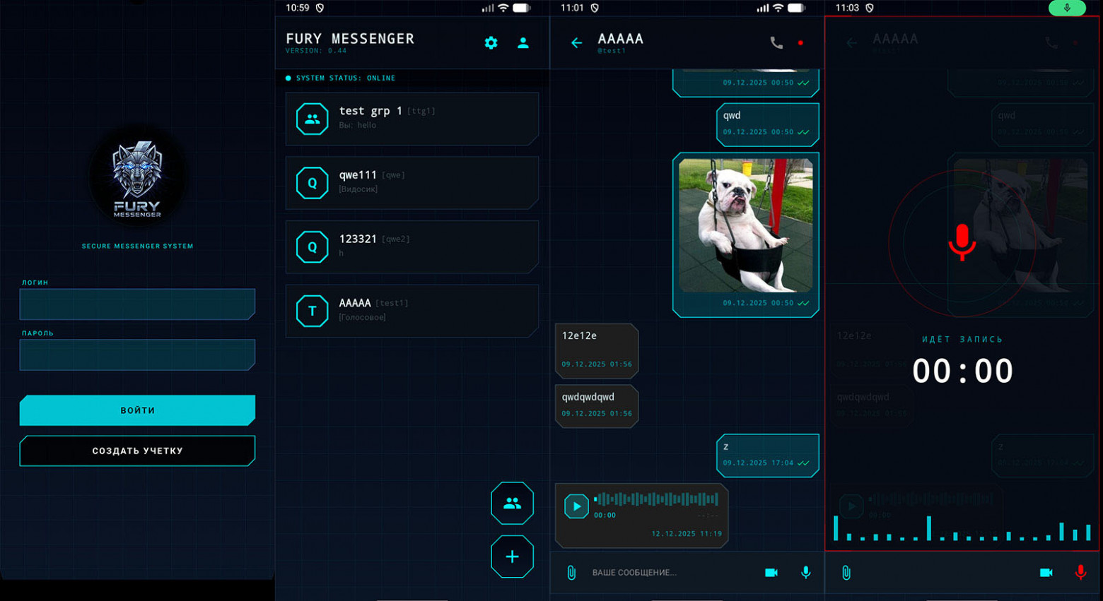 напомню как это выглядит