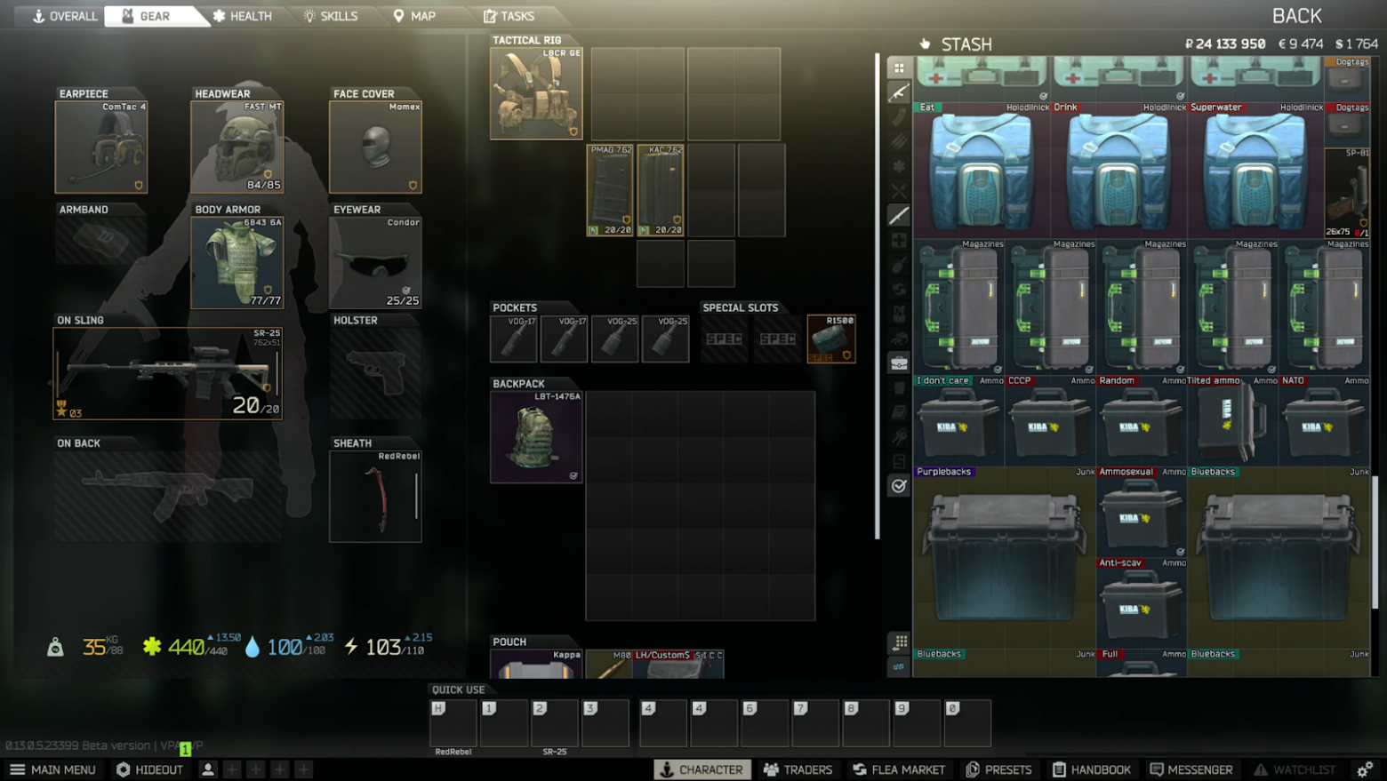 Знатной лапши тут можно наварить!